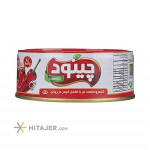 HiTajer image-product 