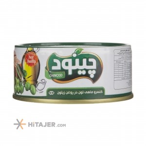 HiTajer image-product 