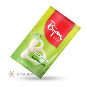 HiTajer image-product 