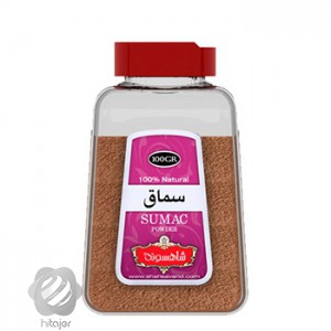 HiTajer image-product 