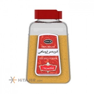 HiTajer image-product 