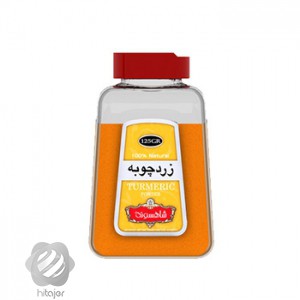 زردچوبه شاهسوند 100 گرم بازار صادراتی ایران 