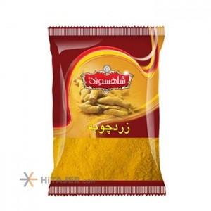 زردچوبه شاهسوند 75 گرم