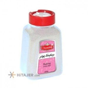 بیکینگ پودر شاهسوند 180 گرم