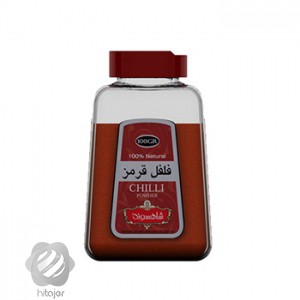 HiTajer image-product 