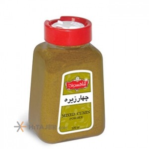 HiTajer image-product 