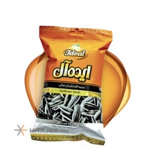 HiTajer image-product 