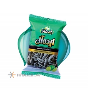 HiTajer image-product 