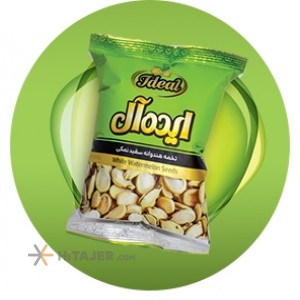 HiTajer image-product 