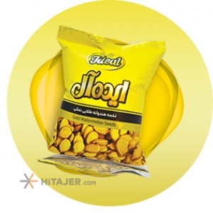 HiTajer image-product 