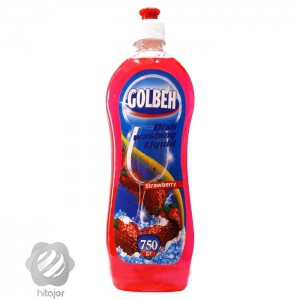 HiTajer image-product 