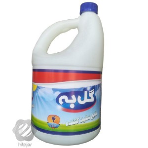 HiTajer image-product 