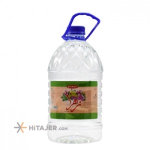 HiTajer image-product 