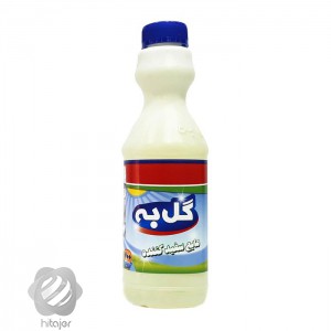 HiTajer image-product 