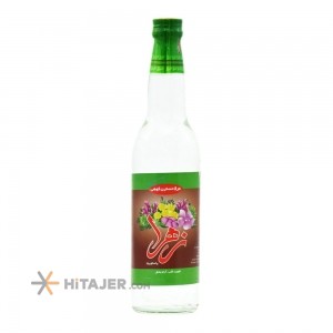 HiTajer image-product 