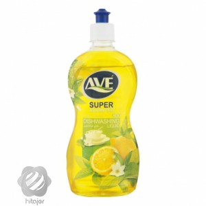 HiTajer image-product 