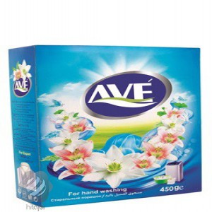 HiTajer image-product 