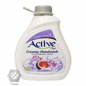 مايع دستشويي کرمي بنفش اکتیو 2000 گرم