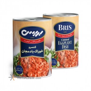 Bris eggplant dish 350 g