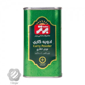 Bartar curry powder 200 g