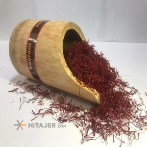 HiTajer image-product 