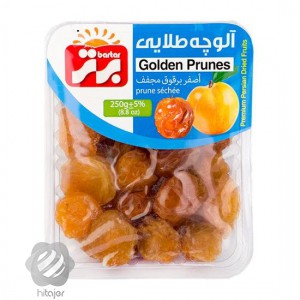 HiTajer image-product 