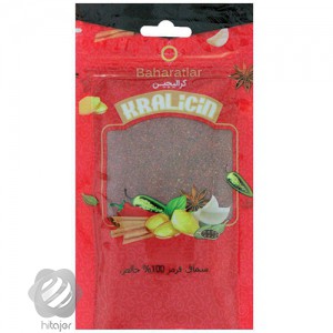 السماق الاحمر 50 غرام