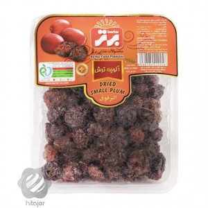 HiTajer image-product 