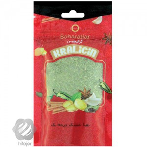 مسحوق النعناع المجفف كراليشين 40 غرام