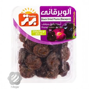 HiTajer image-product 