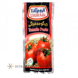 HiTajer image-product 