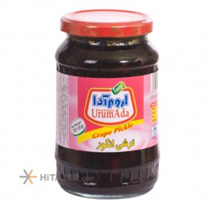 HiTajer image-product 