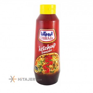سس کچاپ بطری اروم آدا 700 گرم