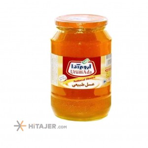 Urum Ada 930g honey in glass jar