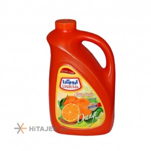 HiTajer image-product 