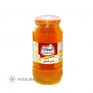 Urum Ada 1400g honey in glass jar