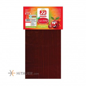 HiTajer image-product 