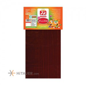 HiTajer image-product 