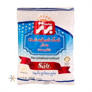 HiTajer image-product 