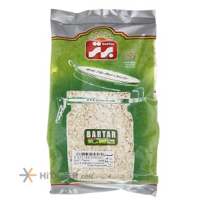 HiTajer image-product 