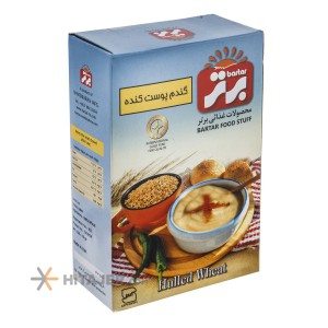 HiTajer image-product 