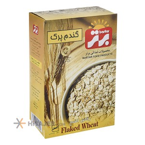 HiTajer image-product 