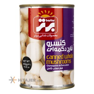 Bartar canned whole mushroom 420g