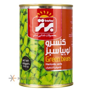 Bartar canned green beans 420g