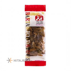 HiTajer image-product 