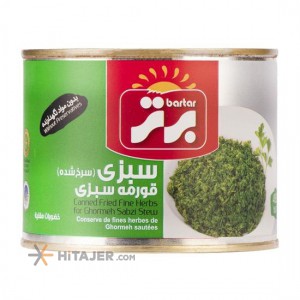 Bartar fried fine herbs for Ghorme Sabzi stew 480g