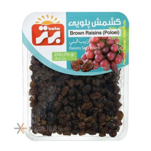 HiTajer image-product 