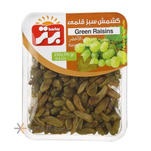 HiTajer image-product 