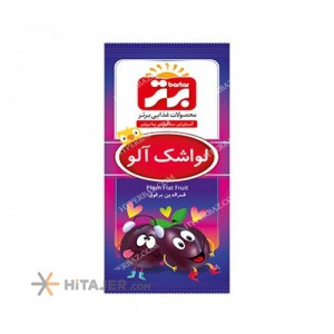 HiTajer image-product 