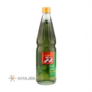 HiTajer image-product 